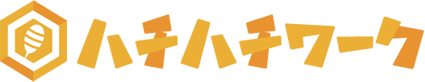 ハチハチワーク